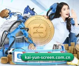 国际化进程 | kaiyun